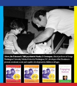 051425312Floortime%20Workshop%20art_2